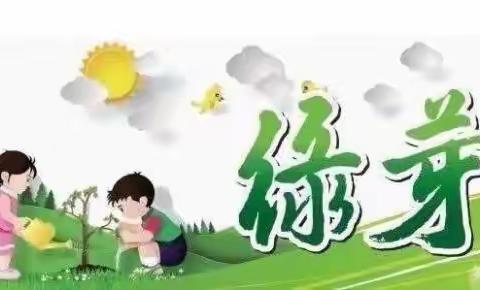 我是长滨朗读者——徐婧歆