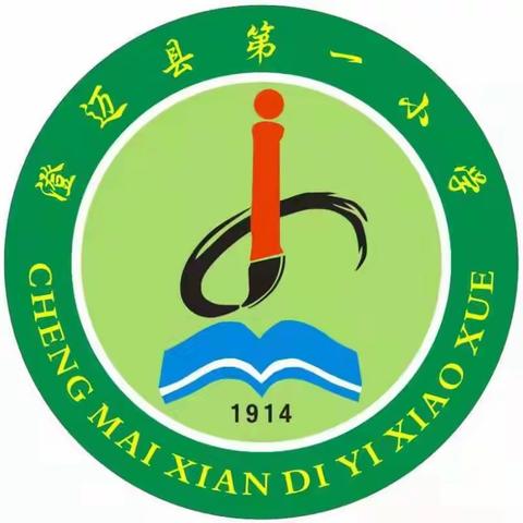 用心服务，相伴成长