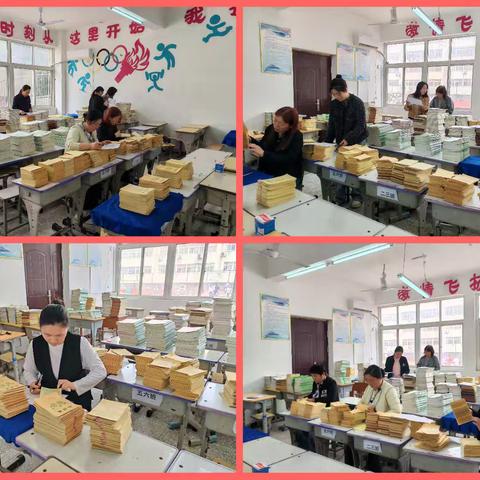 笔尖耕耘 用心护航 ----记舞钢市第一小学常规检查