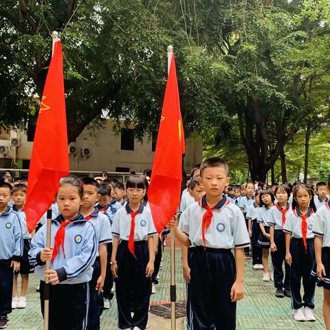 [三亚市吉阳区海罗小学]2023年中国少年先锋队建队日暨第二批入队仪式