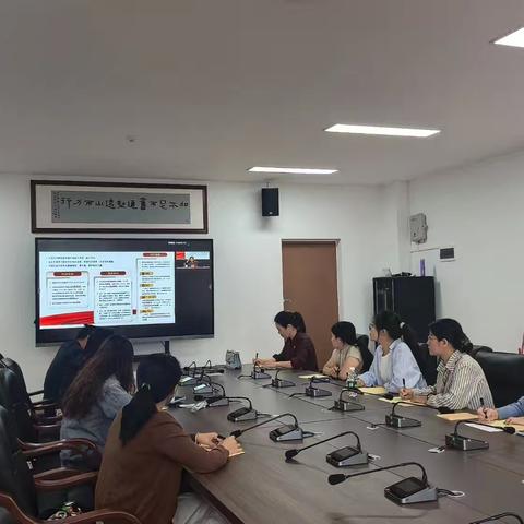 "教育创新实践，政策融入课堂" 三亚市第七小学(海罗校区)观摩集体备课教研活动