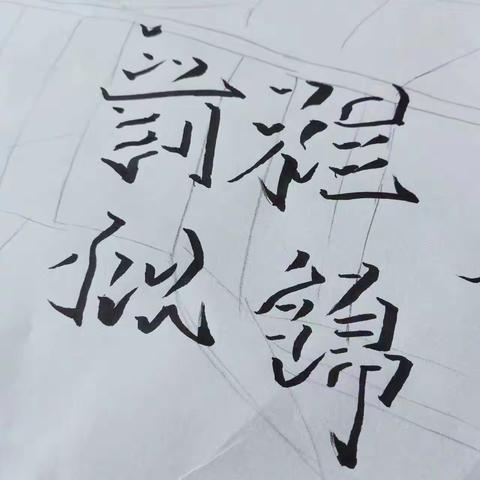 孟佳琪六年级成长纪念册