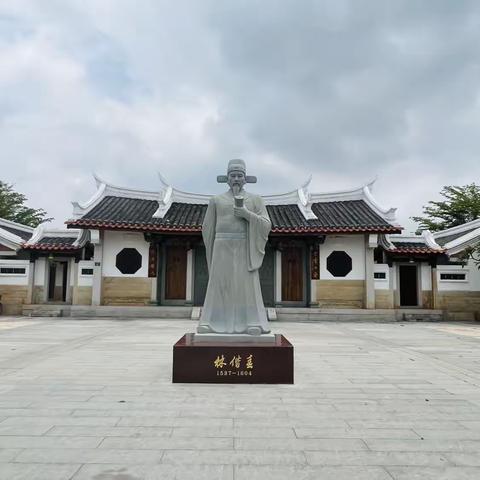 “尊效林偕春，培树新风尚”纪念林偕春诞辰486周年——东厦佳洲幼儿园研学活动