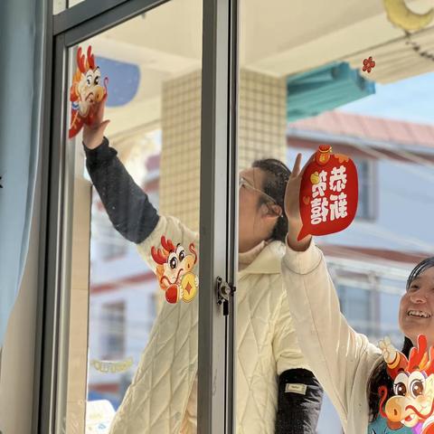 “迎新春，庆元旦”——东厦佳洲幼儿园元旦主题亲子活动