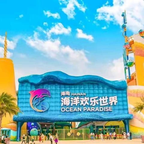 夏令营招募 （三天两晚）旧版