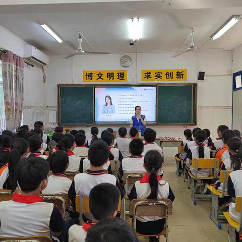 【海口市海燕小学教育集团·高坡小学成员校】与春风作伴 与安全同行——海口市高坡小学安全教育活动