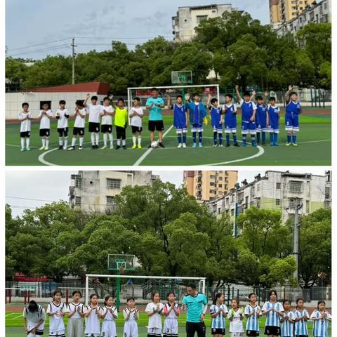 追光少年，逐梦绿茵——月湖区第六届校园足球比赛鹰潭市第四小学主场