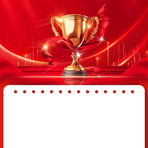 怀集中学首届4vs4半场篮球赛颁奖大会圆满举行