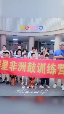 愉快的周六♥♥♥