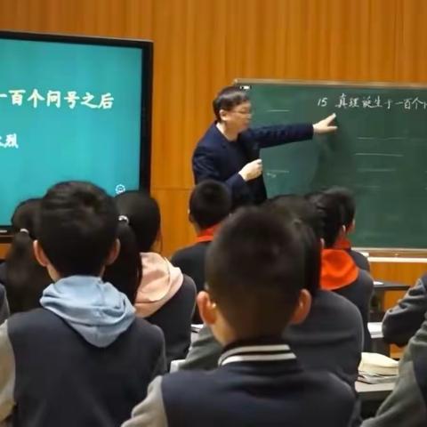 品名师课堂，赏智慧教学——武珞路小学金地分校六语组优课赏析