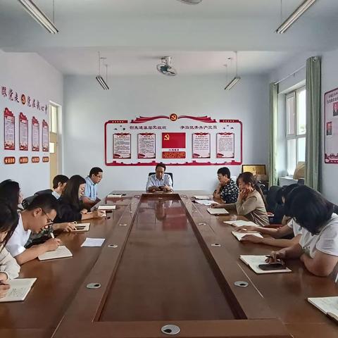 凝心聚力共逐梦，乘风破浪开新局——永福庄中学召开新学期九年级全体教师会议