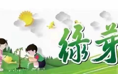 【长滨朗读者/讲书分享】用声音传递阅读力量——长滨小学——     三（3）班      邝敦习