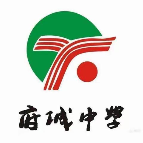 记府城中学科技队参加——第三届全国青少年科技教育成果展示大赛