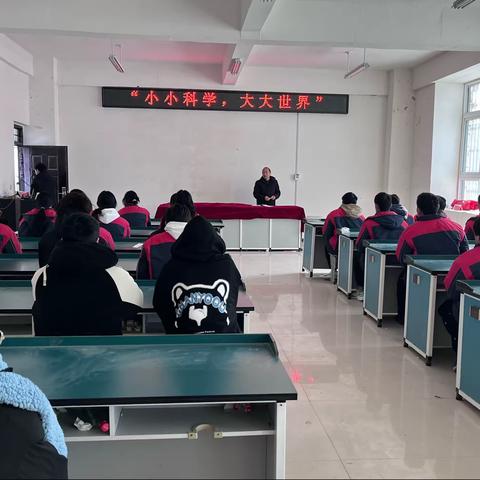 小小科学 大大世界