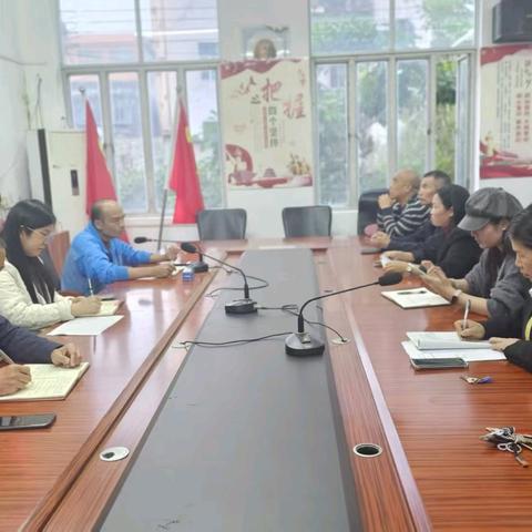 遂溪县城月中学2025-2026学年第一学期七年级期中考试成绩分析会