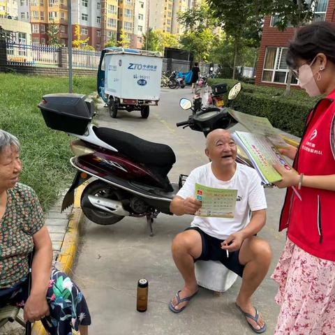 玉泉苑社区垃圾分类在行动