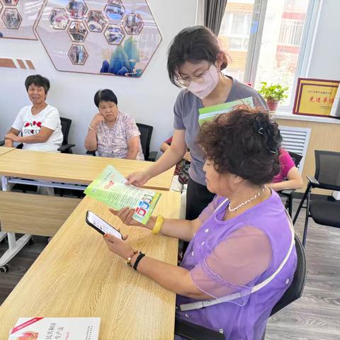 玉泉苑社区垃圾分类宣传