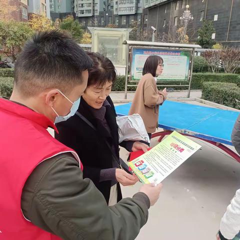 玉泉苑社区垃圾分类宣传活动