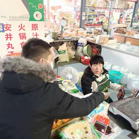 马泉街办玉泉苑社区开展践行垃圾分类 ﻿共建绿色家园