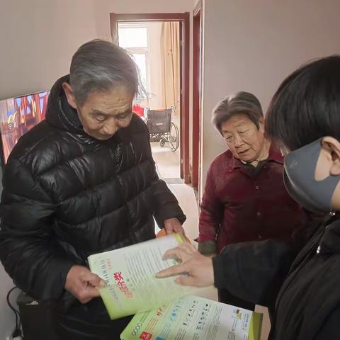 玉泉苑社区垃圾分类宣传