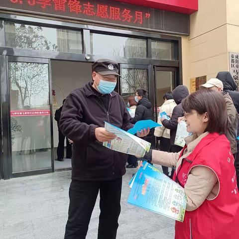 马泉街道玉泉苑社区开展垃圾分类宣传活动