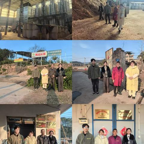 浦城支行网点外拓齐并进