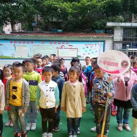 成长纪念册