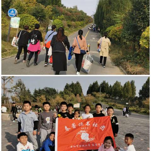 “佳节又重阳  孝心润童年”         --濮阳市绿城小学三（9）中队春蕾社团活动