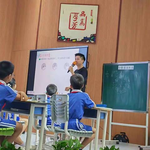 不忘初心共筑梦 砥砺前行同成长