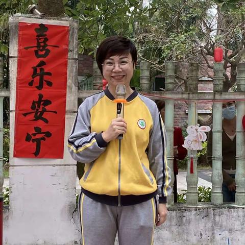 欢欢喜喜闹元宵——树童华盛新城幼儿园元宵节活动