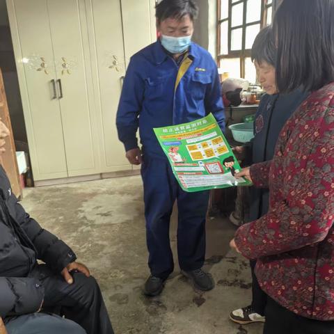 2025.10网格员工作简报1