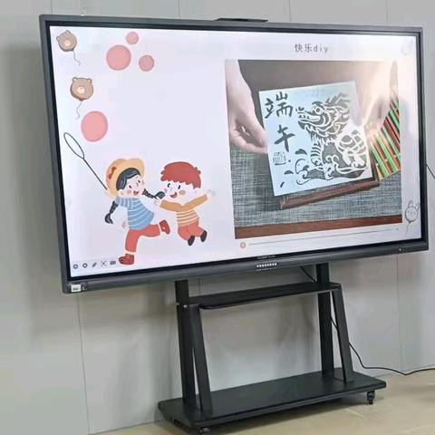 龙华区特殊教育学校 “浓情端午·快乐六一” ﻿亲子活动