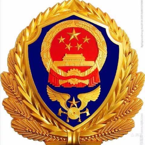 浚县消防救援大队招聘公告