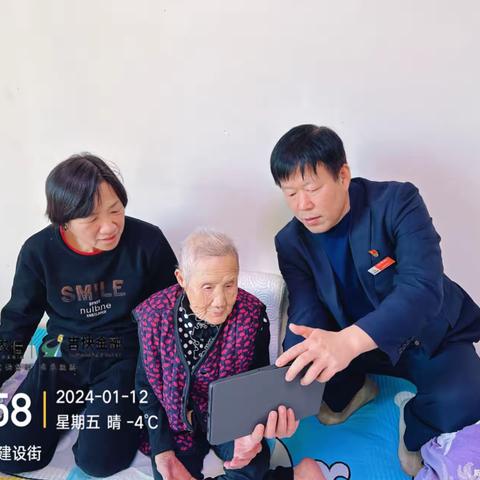 科技赋能金融    创新业务模式