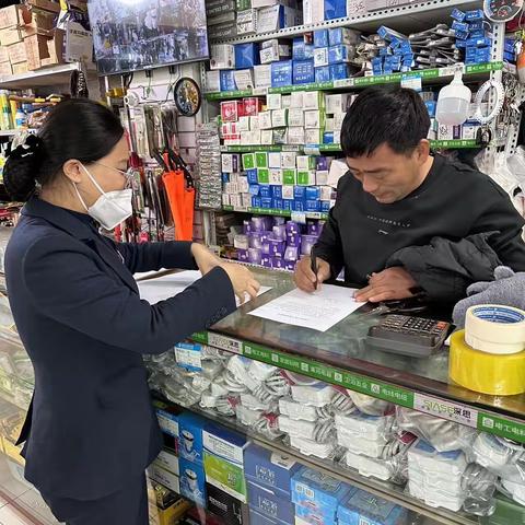 龙城分理处外拓———不拒收人民币