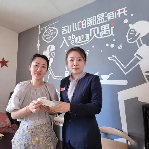 浓情端午 分享快乐
