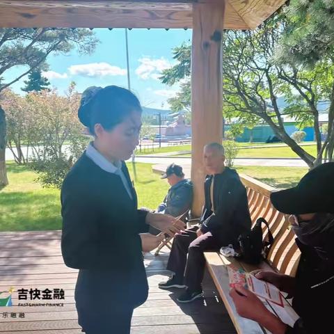 龙门分理处外拓