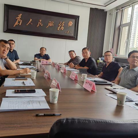 长治市潞城区人民政府2023年8月25日工作动态