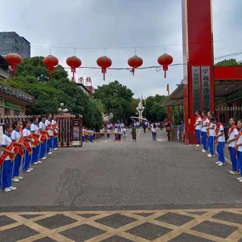 家校共育  共促成长——泠南学校 2214 班家长会