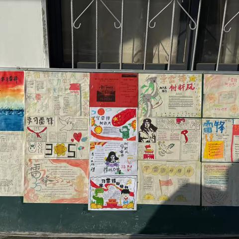 三月的暖阳，与雷锋同行—鸦岭二中综合组“学雷锋，树新风”主题活动月纪实