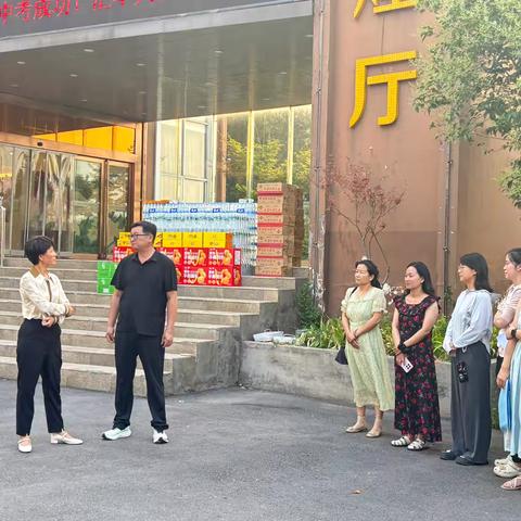 情暖中考路·扬帆正当时——鸦岭镇领导暖心慰问中考师生纪实