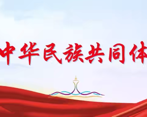 学习必备！党的二十届三中全会学习资料电子书，请同志们收藏学习！