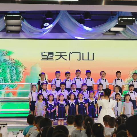 跟岗学习，砥砺前行！——记录“坪山实验幼儿园跟岗周总结”