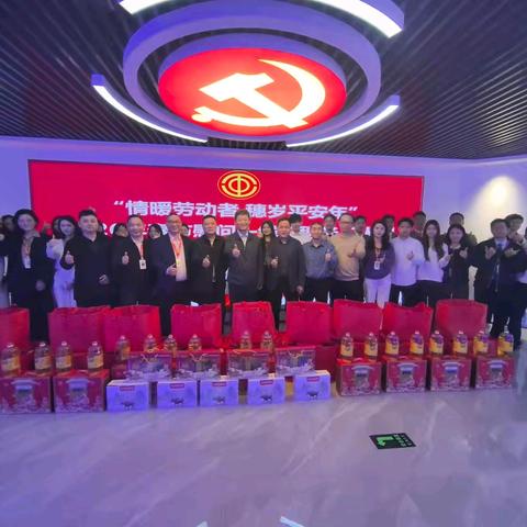 大源街道总工会精准服务 为新业态劳动者送上新春温暖