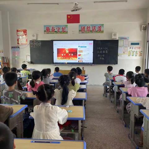 “学习二十大，争做好队员”——漳浦县半石小学庆六一系列活动