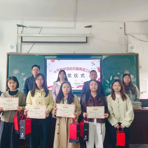 “赛教绽芳华，讲台竞风流” —— 堡子镇小学教学比武活动纪实