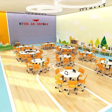 逐梦同行，以爱赋能 ‍——真爱梦想课堂一星梦想教师 ‍线上培训启航