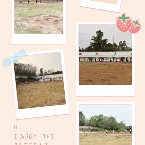 岳阳县黄沙街镇大明逸夫学校体育课后服务——足球