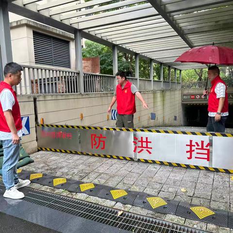 闽安社区防汛防台纪实