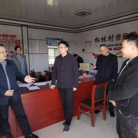 深入一线破难题 精准施策促提升 ——固始县教体局局长许士科深入松林村调研指导驻村帮扶工作